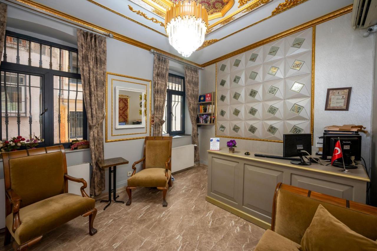 Hotel Next2 Istambul Extérieur photo